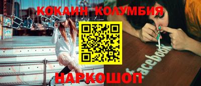 таблы Бугуруслан