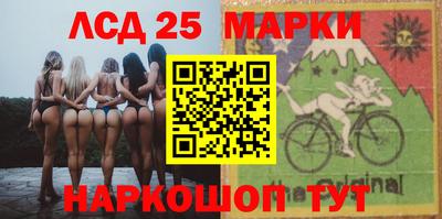 меф VHQ Бузулук