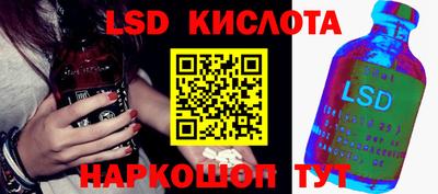 таблы Бугуруслан
