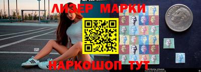 таблы Бугуруслан