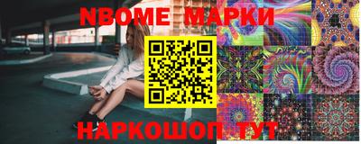 мяу мяу кристалл Будённовск