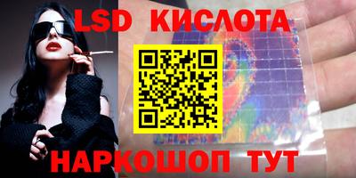таблы Бугуруслан