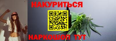 таблы Бугуруслан