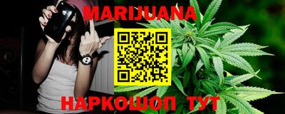 меф VHQ Бузулук
