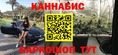 меф VHQ Бузулук